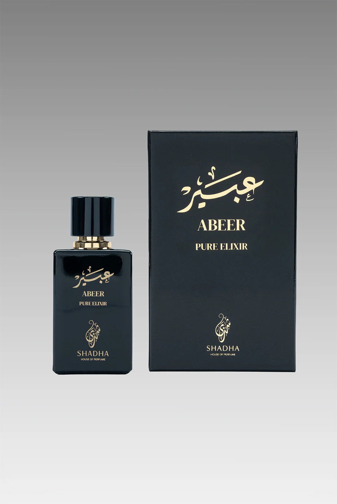 ABEER - Image 2