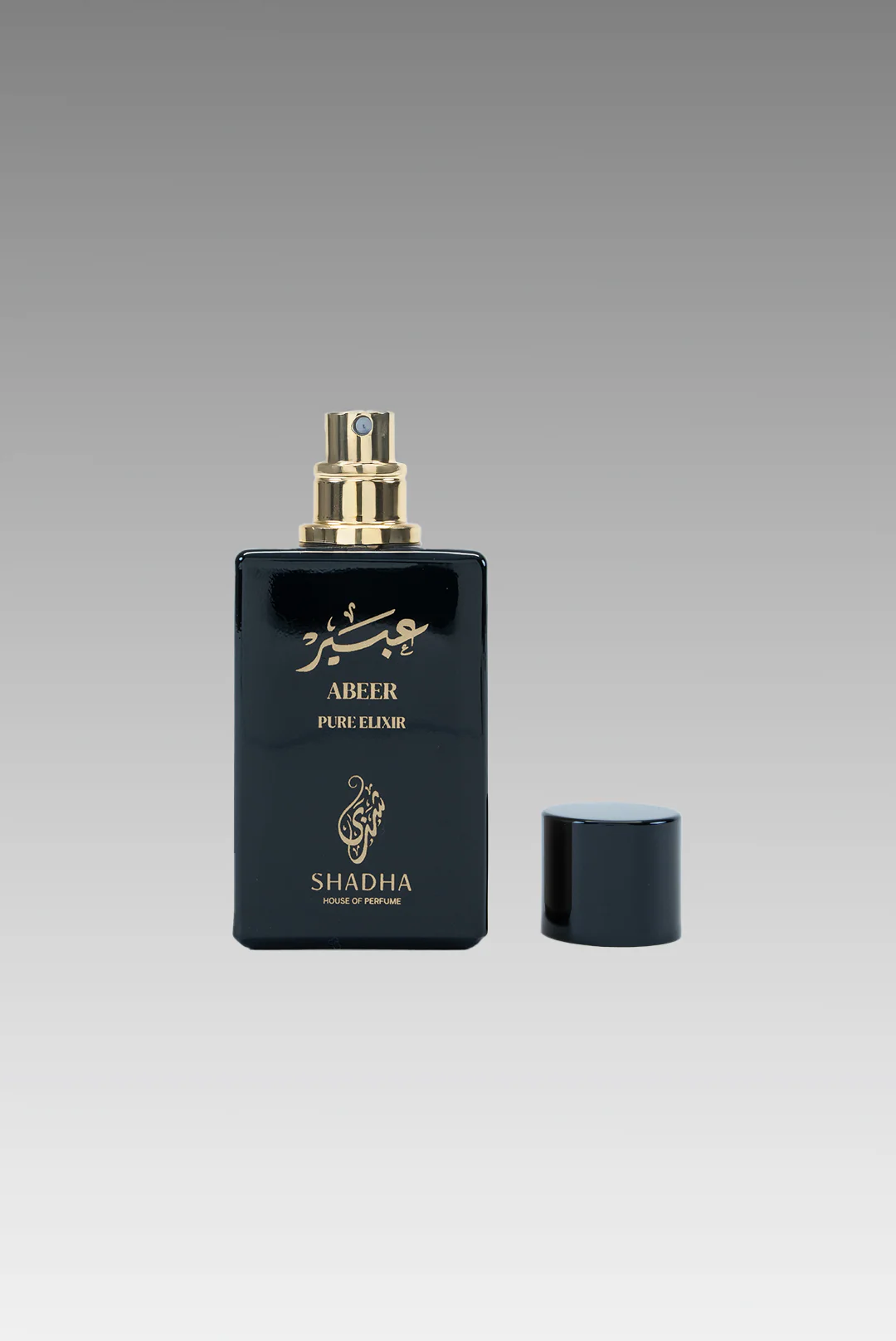 ABEER - Image 3